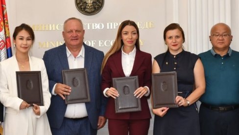 „MINTH investira 950 miliona evra u Srbiju – novi pogoni u Leskovcu i Ćupriji“ „MINTH investira 950 miliona evra u Srbiju – novi pogoni u Leskovcu i Ćupriji“