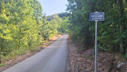 NEBOJŠA ZA NEZABORAV: Policajac koji je poginuo na Kosmetu 1998 dobio ulicu NEBOJŠA ZA NEZABORAV: Policajac koji je poginuo na Kosmetu 1998 dobio ulicu