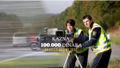 NAJVEĆA BRZINA IKADA IZMERENA: Policija nije verovala šta piše na radaru, a ograničenje 120 km/h - kazna 900 evra