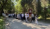 PANTELEJMONA SLAVI MANASTIR TRONOŠA: Zaštitnik Česme devet Jugovića