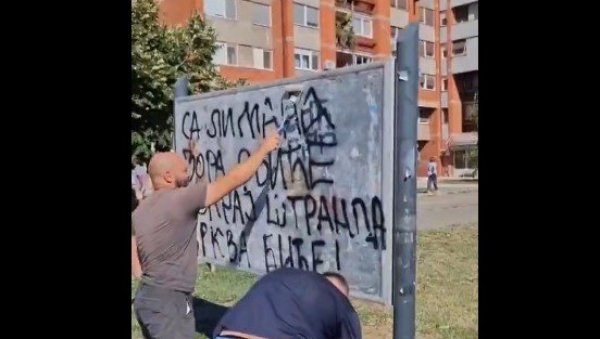 ДИНКОВА ЕКИПА СА ЛИМАНА У АКЦИЈИ ПРОТИВ СРБА И СРПСКЕ ЦРКВЕ! Испливао снимак скандалозног чина блокадера згубидана у Новом Саду ДИНКОВА ЕКИПА СА ЛИМАНА У АКЦИЈИ ПРОТИВ СРБА И СРПСКЕ ЦРКВЕ! Испливао снимак скандалозног чина блокадера згубидана у Новом Саду