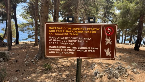 „СТОЈТЕ ГАЛИЈЕ ЦАРСКЕ“: На данашњи датум почело сахрањивање српских војника у Плаву гробницу  - Вечни дом за хиљаде српских војника (ВИДЕО)