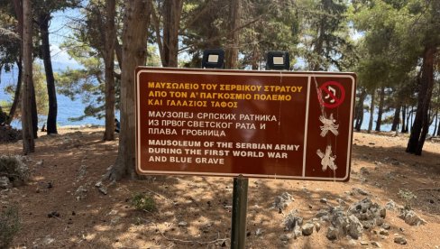 „STOJTE GALIJE CARSKE“: Na današnji datum počelo sahranjivanje srpskih vojnika u Plavu grobnicu  - Večni dom za hiljade srpskih vojnika (VIDEO)