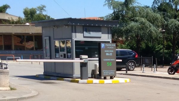 ПОМОЋ ВОЗАЧИМА: На затвореним паркинзима постављени инфо-панели