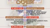 DOLAZE I GOSTI IZ MEKSIKA: Tradicionalni festival u Obrenovcu