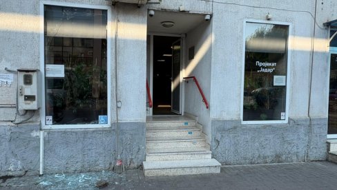 РИО ТИНТО: Осуђујемо напад на Инфо центар - забрињавајућа порука инвеститорима у Србији