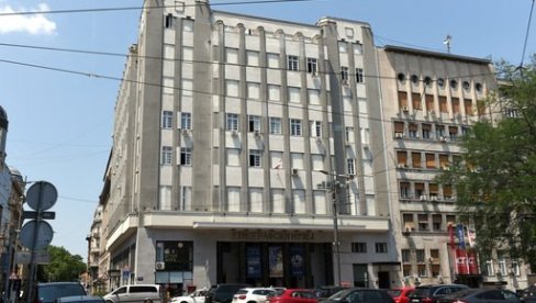 НАСЛЕЂЕ И ИДЕНТИТЕТ : Етнографски музеј у Београду отвара врата младим посетиоцима НАСЛЕЂЕ И ИДЕНТИТЕТ : Етнографски музеј у Београду отвара врата младим посетиоцима