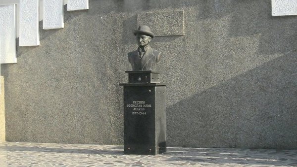 ПОЗИВ ПЕСНИЦИМА: Књижевни конкурс у част Војислава Илића Млађег ПОЗИВ ПЕСНИЦИМА: Књижевни конкурс у част Војислава Илића Млађег