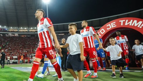 ПАО РЕКОРД МАРАКАНЕ! ФК Црвена звезда ово не памти!