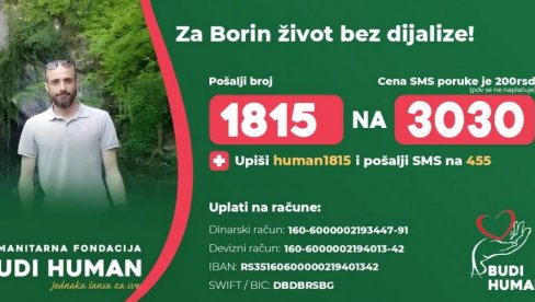 HUMANITARNI TURNIR ZA POMOĆ SUGRAĐANINU: Bori Dinčiću iz Smedereva potrebna transplatacija bubrega