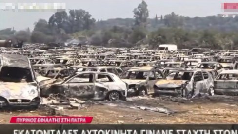 ГРОБЉЕ: 550 аутомобила на паркингу ПОТПУНО ИЗГОРЕЛО у пожарима који дивљају широм земље - инцидент на грчкој царини