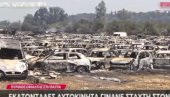 ГРОБЉЕ: 550 аутомобила на паркингу ПОТПУНО ИЗГОРЕЛО у пожарима који дивљају широм земље - инцидент на грчкој царини ГРОБЉЕ: 550 аутомобила на паркингу ПОТПУНО ИЗГОРЕЛО у пожарима који дивљају широм земље - инцидент на грчкој царини