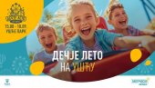 Сутра почиње “Дечје лето на Ушћу” – породична летња авантура у срцу Београда