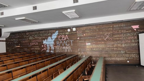 LUDACI : Blokaderi vandali potpuno ruinirali salu na Filozofskom fakultetu u Beogradu  (FOTO)