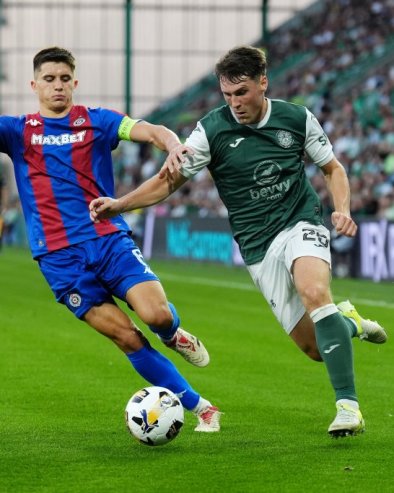 ПОБЕДА У ГРАДСКОМ ДЕРБИЈУ ЗА ОСТАНАК НА ЛИДЕРСКОЈ ПОЗИЦИЈИ: Срца морају хитно да се врате на добитничку стазу