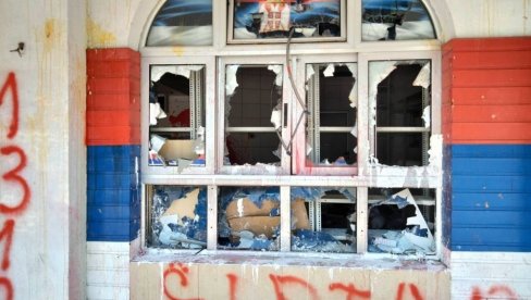 КО ЈЕ СИНОЋ ПРОВОЦИРАО НАСИЛНИЧКЕ ХОРДЕ ИЗ ПРАЗНИХ ПРОСТОРИЈА СНС? Разоткривене лажи блокадера терориста (ВИДЕО) КО ЈЕ СИНОЋ ПРОВОЦИРАО НАСИЛНИЧКЕ ХОРДЕ ИЗ ПРАЗНИХ ПРОСТОРИЈА СНС? Разоткривене лажи блокадера терориста (ВИДЕО)