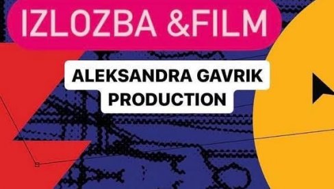 СНАГА ЉУБАВИ: Изложба и филм посвећени великану сценографије и костимографије Властимиру Гаврику СНАГА ЉУБАВИ: Изложба и филм посвећени великану сценографије и костимографије Властимиру Гаврику