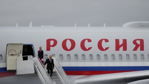 ПУТИН И ТРАМП СЕ РУКОВАЛИ НА ПИСТИ: Срели се на пола пута ПУТИН И ТРАМП СЕ РУКОВАЛИ НА ПИСТИ: Срели се на пола пута