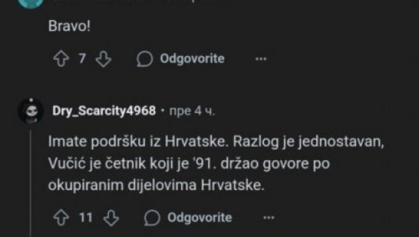 БЛОКАДЕРСКИ ЕКСТРЕМИСТИ ДЕЛЕ УПУТСТВА ЗА НАПАД НА ПОЛИЦИЈУ: У болесним намерама их подржавају и Хрвати (ФОТО)