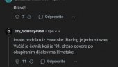 BLOKADERSKI EKSTREMISTI DELE UPUTSTVA ZA NAPAD NA POLICIJU: U bolesnim namerama ih podržavaju i Hrvati (FOTO)