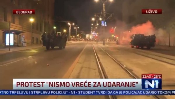 ПОТВРДА УЗИВО У ПРОГРАМУ Н1: Блокадери су напали полицију (ВИДЕО) ПОТВРДА УЗИВО У ПРОГРАМУ Н1: Блокадери су напали полицију (ВИДЕО)