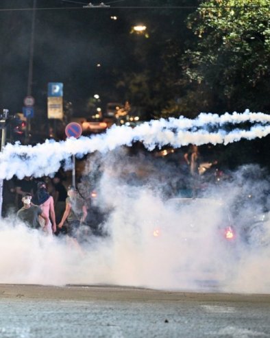 Блиски сусрет треће врсте