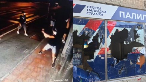 УНИШТЕНЕ ПРОСТОРИЈЕ СНС-А НА ПАЛИЛУЛИ: Погледајте дивљачко разбијање објекта од стране блокадера (ФОТО/ВИДЕО)