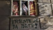 Блокадери уништили просторије Градског одбора Покрета социјалиста Новог Сада Блокадери уништили просторије Градског одбора Покрета социјалиста Новог Сада