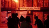 NASILJE PO ISTOM SCENARIJU: Srbija na meti Majdanskog modela NASILJE PO ISTOM SCENARIJU: Srbija na meti Majdanskog modela