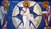 СУТРА ЈЕ ЦРВЕНО СЛОВО, ЈЕДАН ОД 12 НАЈВЕЋИХ ПРАЗНИКА ХРИСТОВИХ: Не плаче се, а једу се само две намирнице на Преображење Господње