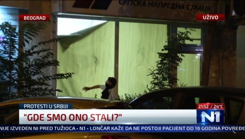 BLOKADNI TERORISTI RAZBILI PROSTORIJE SNS NA PALILULI: Kamenuju, spaljuju i uništavaju sve sto im se nađe na putu (VIDEO)