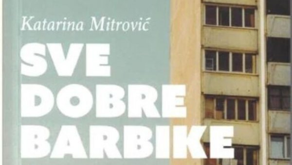 СВЕ ДОБРЕ БАРБИКЕ ЗА КРАЈ: Гостовањем Катарине Митровић завршава се овогодишњи Трг песника у Будви СВЕ ДОБРЕ БАРБИКЕ ЗА КРАЈ: Гостовањем Катарине Митровић завршава се овогодишњи Трг песника у Будви