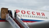 ПРЕСЕДАН: Како то Путина НЕЋЕ ХАПСИТИ у Швајцарској, а расписана је потерница? ПРЕСЕДАН: Како то Путина НЕЋЕ ХАПСИТИ у Швајцарској, а расписана је потерница?