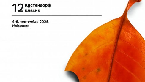 SVE SPREMNO ZA KUSTENDORF KLASIK: Saopšten program dvanaestog festivala klasične muzike na Mokroj Gori SVE SPREMNO ZA KUSTENDORF KLASIK: Saopšten program dvanaestog festivala klasične muzike na Mokroj Gori