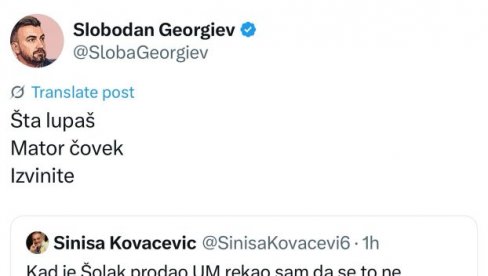 POČEO RAT MEĐU VOĐAMA BLOKADERA: Ne biraju reči, pljušte uvrede