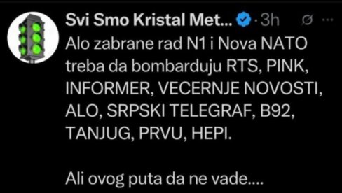 НАТО ДА БОМБАРДУЈЕ НОВОСТИ, РТС, ПИНК, ИНФОРМЕР... Блокадери упутили језиве претње медијима НАТО ДА БОМБАРДУЈЕ НОВОСТИ, РТС, ПИНК, ИНФОРМЕР... Блокадери упутили језиве претње медијима