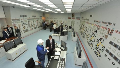 RUSIJA SLAVI VELIKI JUBILEJ:  Nizom manifestacija započinje obeležavanje 80 godina od osnivanja Specijalnog komiteta za atomsku energiju