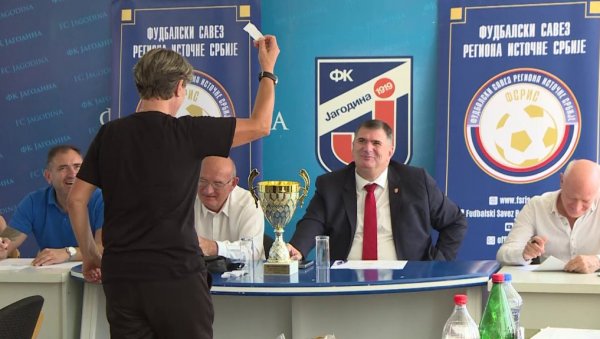 ИЗВУЧЕНИ ПАРОВИ ЗА ПРЕДСТОЈЕЋЕ ПРВЕНСТВО: Одржана конферемција женских клубова ФСРИС ИЗВУЧЕНИ ПАРОВИ ЗА ПРЕДСТОЈЕЋЕ ПРВЕНСТВО: Одржана конферемција женских клубова ФСРИС