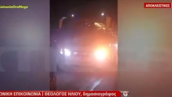 ГРЦИ ОБЈАВИЛИ СНИМАК КАМЕНОВАНОГ СРПСКОГ АУТОБУСА: Поломљена стакла - Повређено троје људи (ВИДЕО) ГРЦИ ОБЈАВИЛИ СНИМАК КАМЕНОВАНОГ СРПСКОГ АУТОБУСА: Поломљена стакла - Повређено троје људи (ВИДЕО)