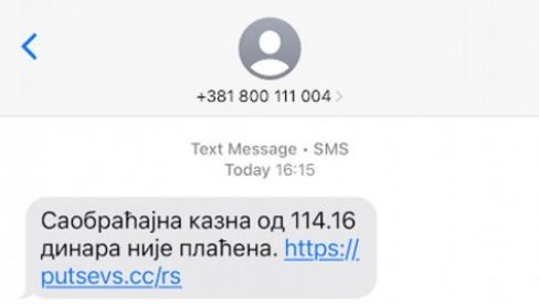 НИКАКО НЕ ОТВАРАЈТЕ ОВО: Срби поново на мети СМС преваре, масовно стижу казне НИКАКО НЕ ОТВАРАЈТЕ ОВО: Срби поново на мети СМС преваре, масовно стижу казне