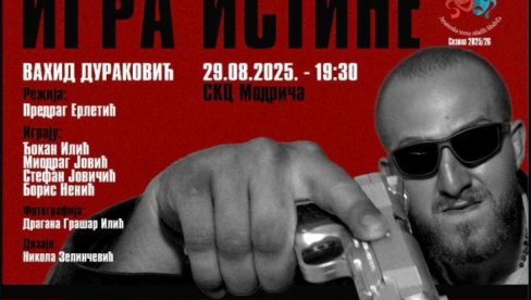 PRVI PUT IGRA ISTINE: Priča o istini i prividima U Srpskom kulturnom centru u Modriči