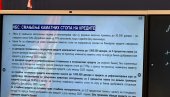 ПАДАЈУ РАТЕ ЗА СТАМБЕНЕ КРЕДИТЕ Вучић: Добијамо најнижу кредитну стопу у историји Србије ПАДАЈУ РАТЕ ЗА СТАМБЕНЕ КРЕДИТЕ Вучић: Добијамо најнижу кредитну стопу у историји Србије