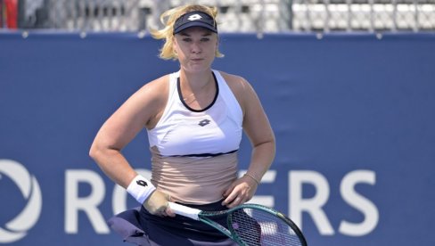 РУСКИЊИ ПРИЈА КИНА: Блинкова доминантна у финалу Ђуђангуа РУСКИЊИ ПРИЈА КИНА: Блинкова доминантна у финалу Ђуђангуа