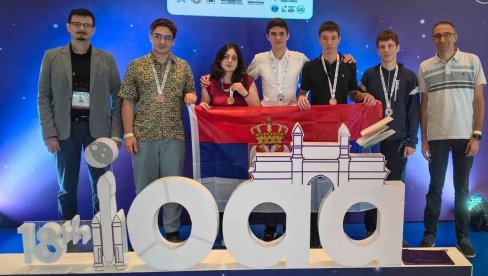 OSVOJILI PET MEDALJA: Veliki uspeh naših đaka na olimpijadi astronomije i astrofizike u Indiji OSVOJILI PET MEDALJA: Veliki uspeh naših đaka na olimpijadi astronomije i astrofizike u Indiji