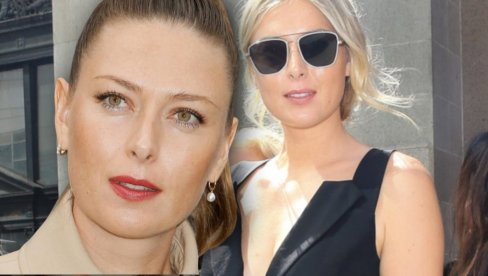 BILA SIMBOL LEPOTE: Kako danas izgleda Marija Šarapova (FOTO) BILA SIMBOL LEPOTE: Kako danas izgleda Marija Šarapova (FOTO)
