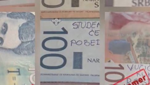 IŠARAN NOVAC - PRAZNA PORUKA IŠARAN NOVAC - PRAZNA PORUKA
