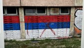 БЛОКАДНИ СЕПАРАТИСТИ ДИВЉАЈУ: Фејсбук група Слободна Војводина поручује да је префарбана “анексиона србијанска тробојка”! (ФОТО)