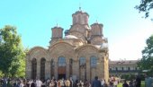 DANAS JE DRUGI VASKRS Mitropolit Teodosije i veliki broj građana proslavili Uspenje Presvete Bogorodice, slavu manastira Gračanica