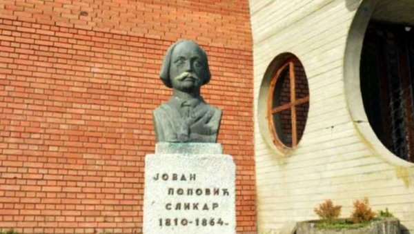 ПОЗИВ  УМЕТНИЦИМА: Отворен конкурс за учешће на 33. изложби „Ствараоци Опова“