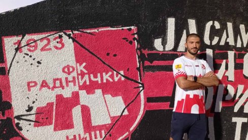 SRBIN KOJI JE IGRAO U ARGENTINI STIGAO NA ČAIR: Veliko pojačanje Radničkog iz Niša SRBIN KOJI JE IGRAO U ARGENTINI STIGAO NA ČAIR: Veliko pojačanje Radničkog iz Niša